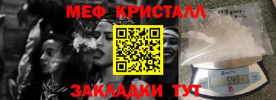 кокаин колумбия Шелехов