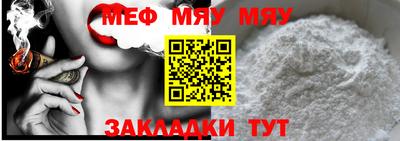 кокаин колумбия Шелехов