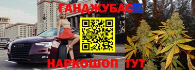 кокаин колумбия Шелехов
