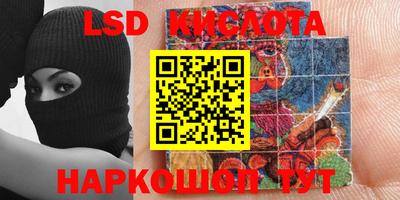 кокс Шебекино