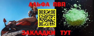 кокаин колумбия Шелехов