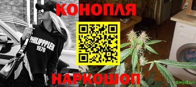 кокс Шебекино