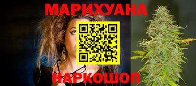 кокаин колумбия Шелехов