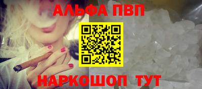 кокаин колумбия Шелехов