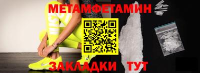 кокаин колумбия Шелехов