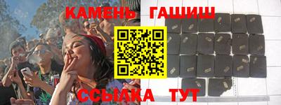 кокаин колумбия Шелехов