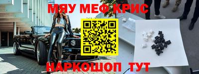 кокаин колумбия Шелехов